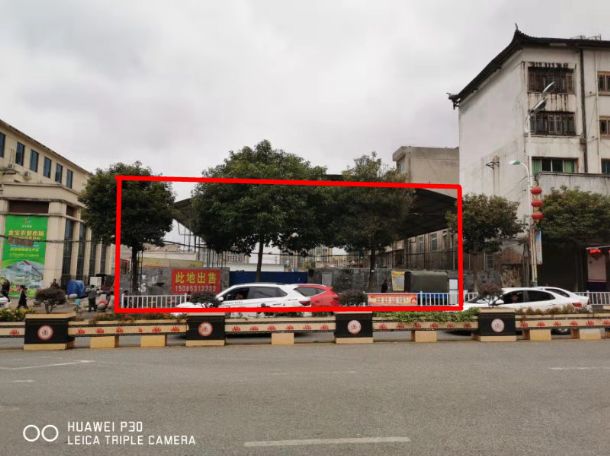 貴州省畢節(jié)市大方縣門面、房產(chǎn)、廠房、?設(shè)備及土地