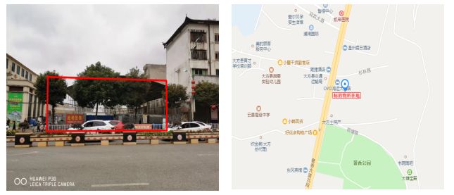 拍賣預(yù)告|大方縣門面、房產(chǎn)、廠房、設(shè)備及土地等資產(chǎn)